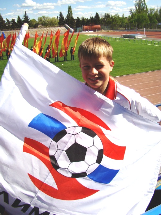 флаг ФК Олимпия.jpg