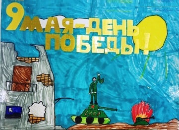 Колосов Дмитрий, 9 лет.jpg